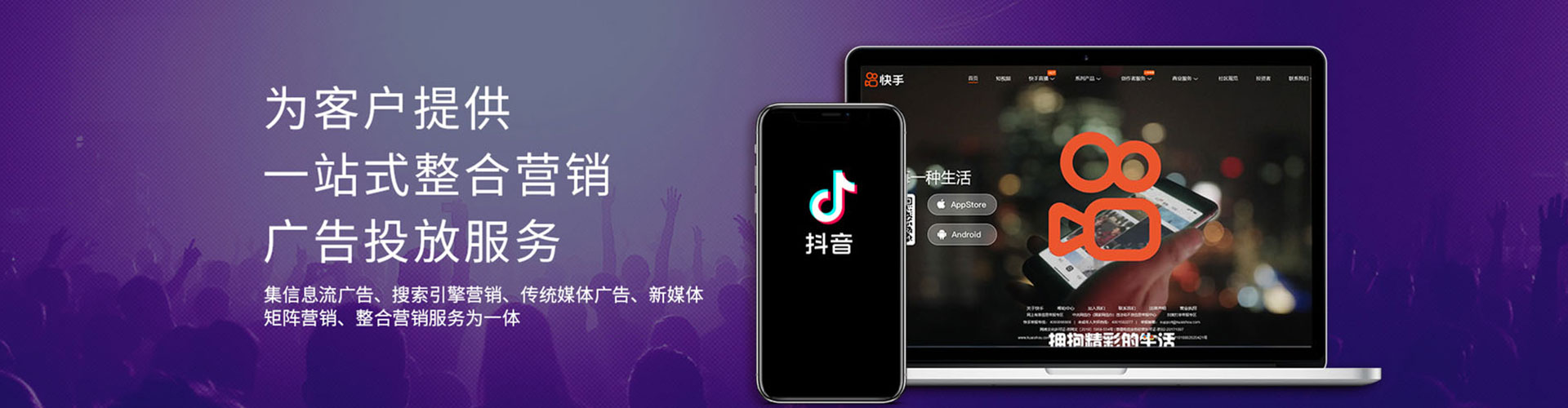 金塔百度竞价排名