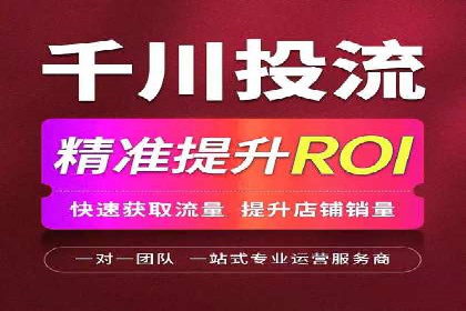 信息流竞价优化实战：案例分析及策略